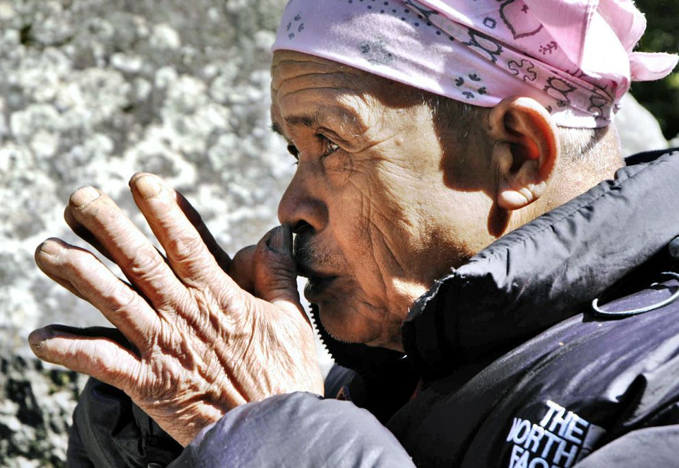 Juru Kunci