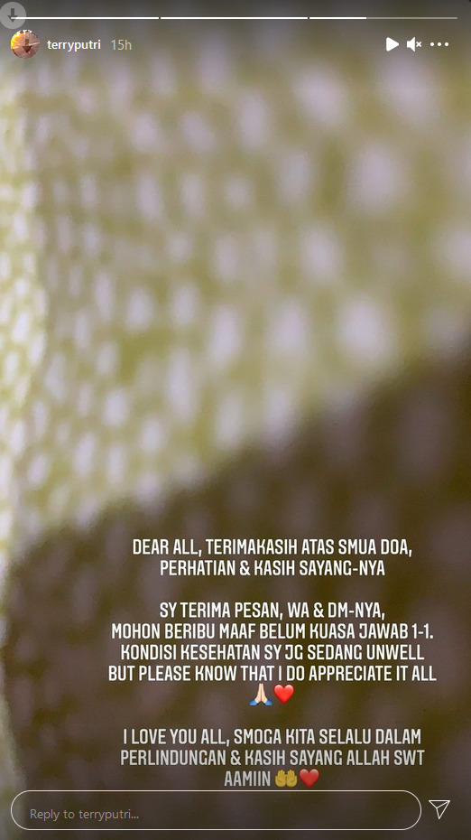 Terry Putri