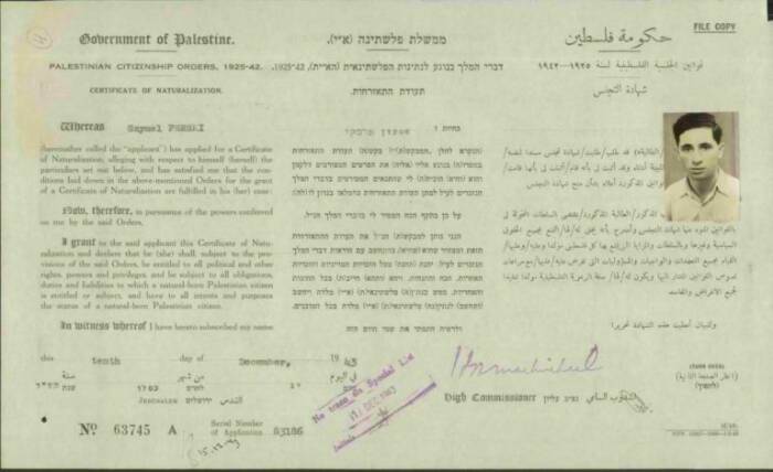 Mantan PM Israel