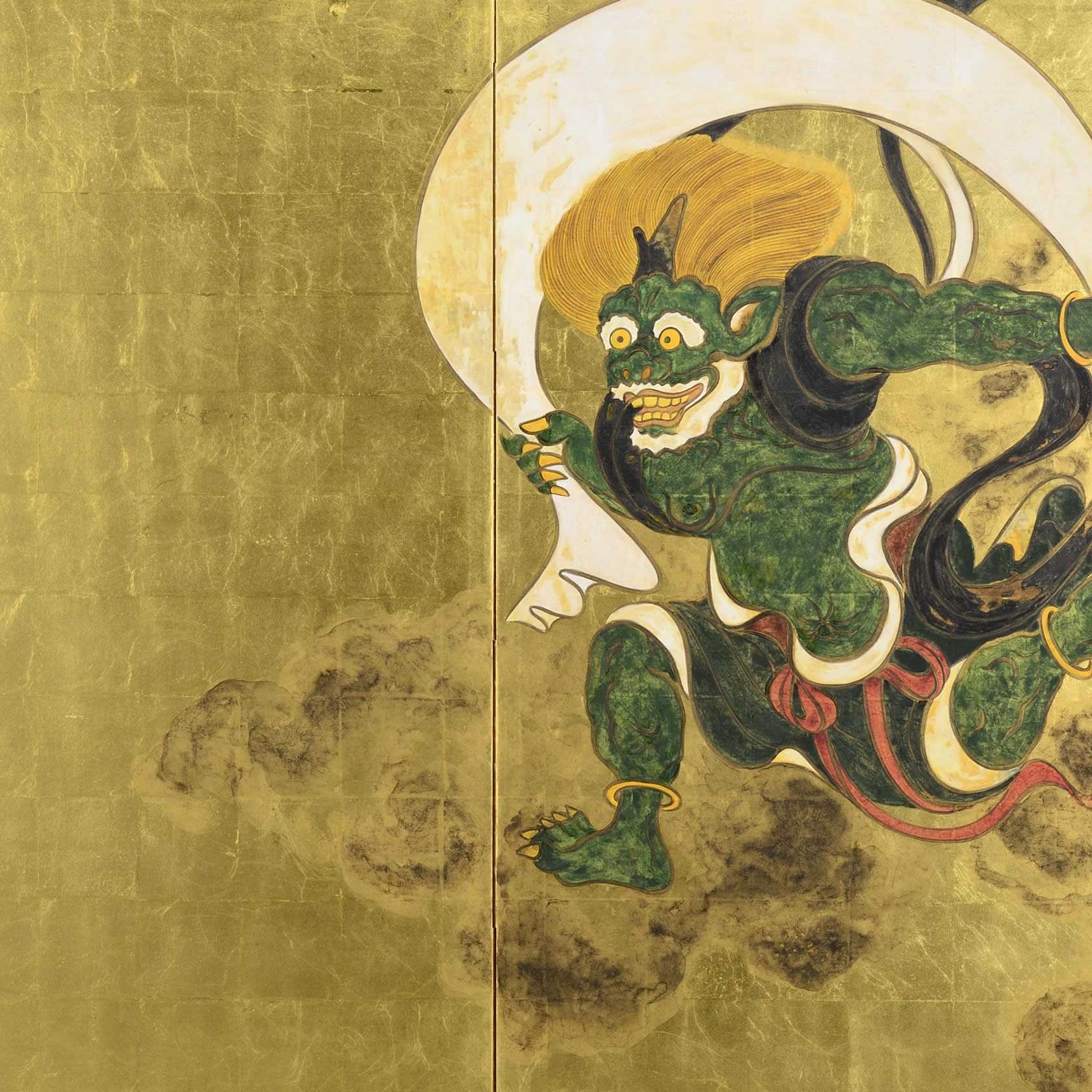 KAMI