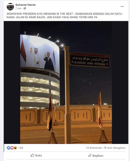 jalan di Arab saudi