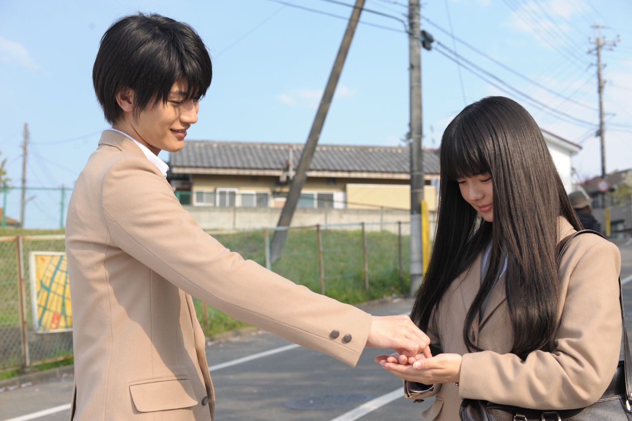 Kimi ni Todoke