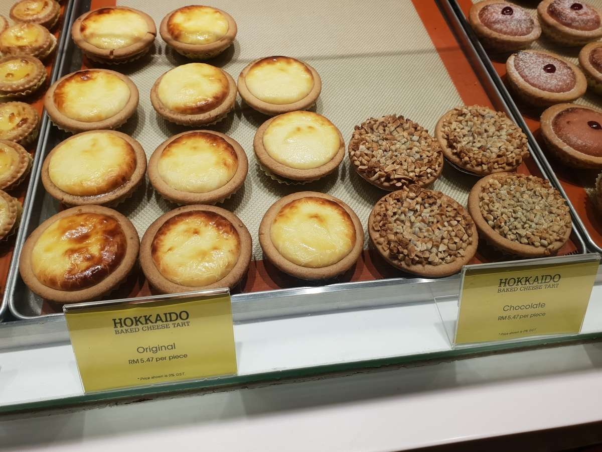 Hokkaido Baked Cheese Tart
