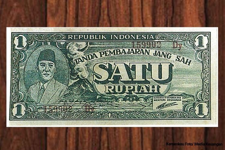 ORI dengan nilai 1 rupiah