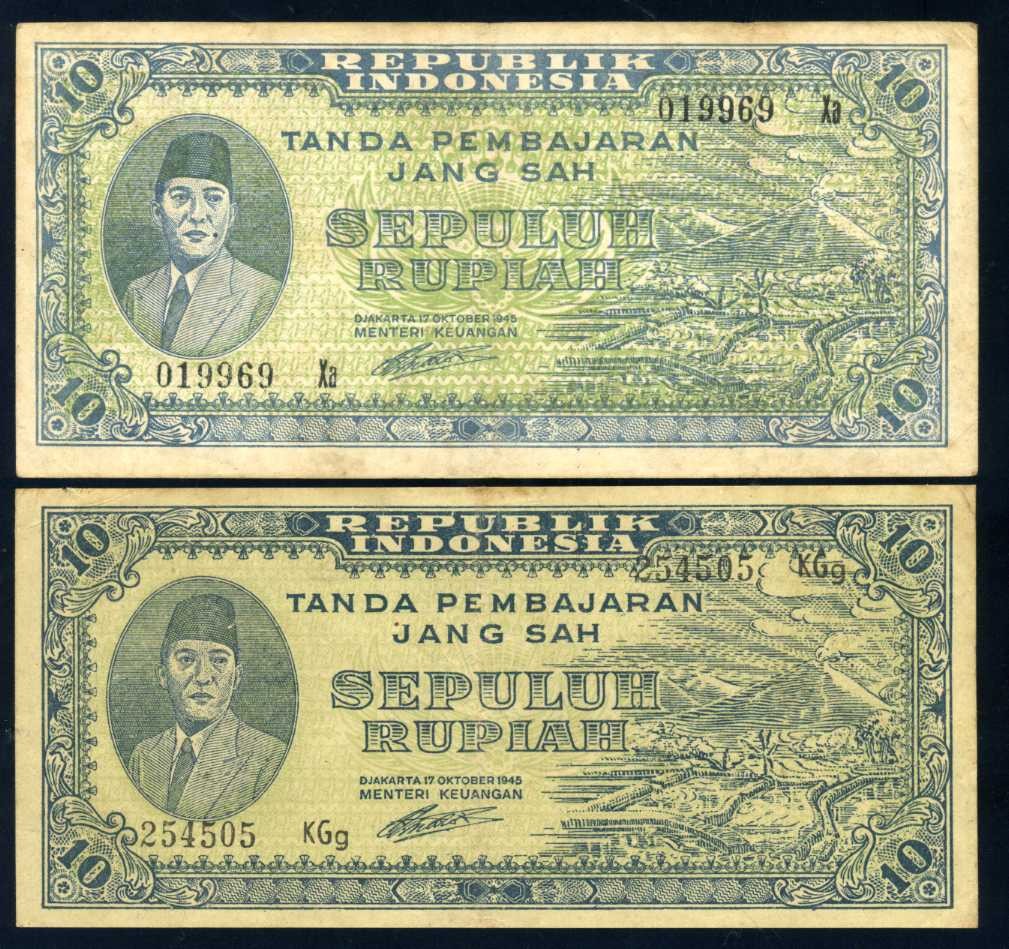 Penampakan ORI 10 rupiah
