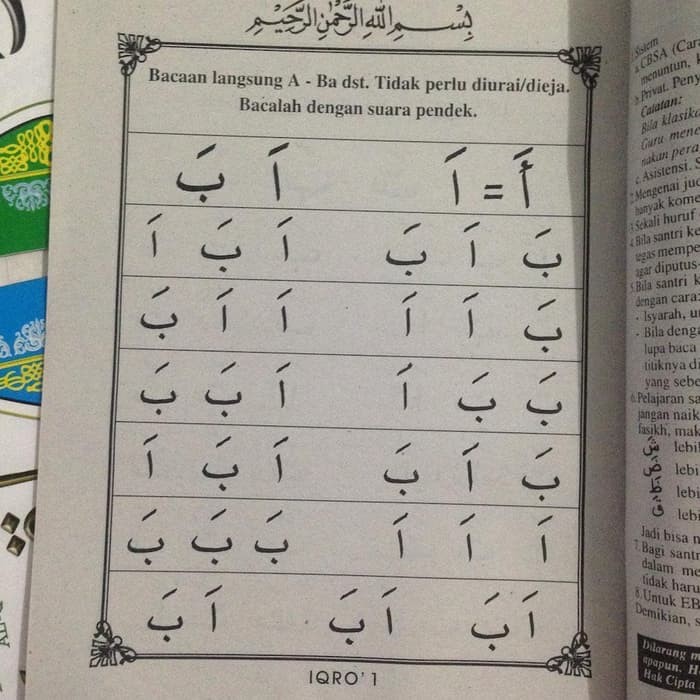 Buku Iqro