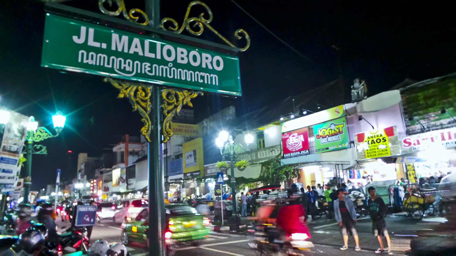 Jalan Malioboro