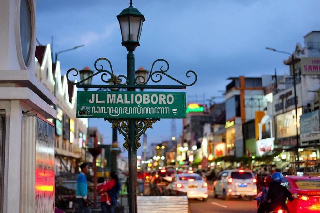 Ilustrasi Kawasan Malioboro Jogja