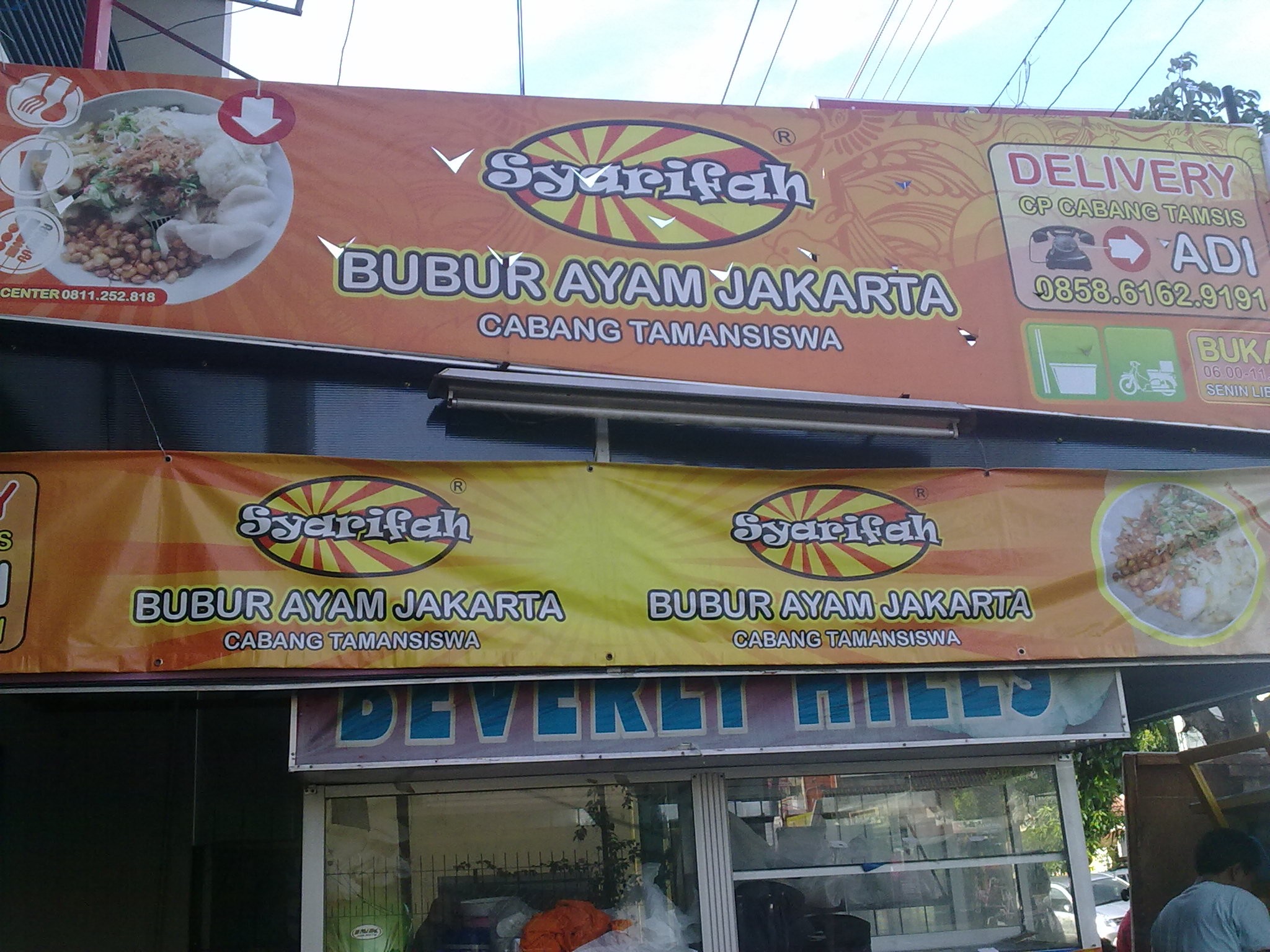 Bubur Ayam Syarifah